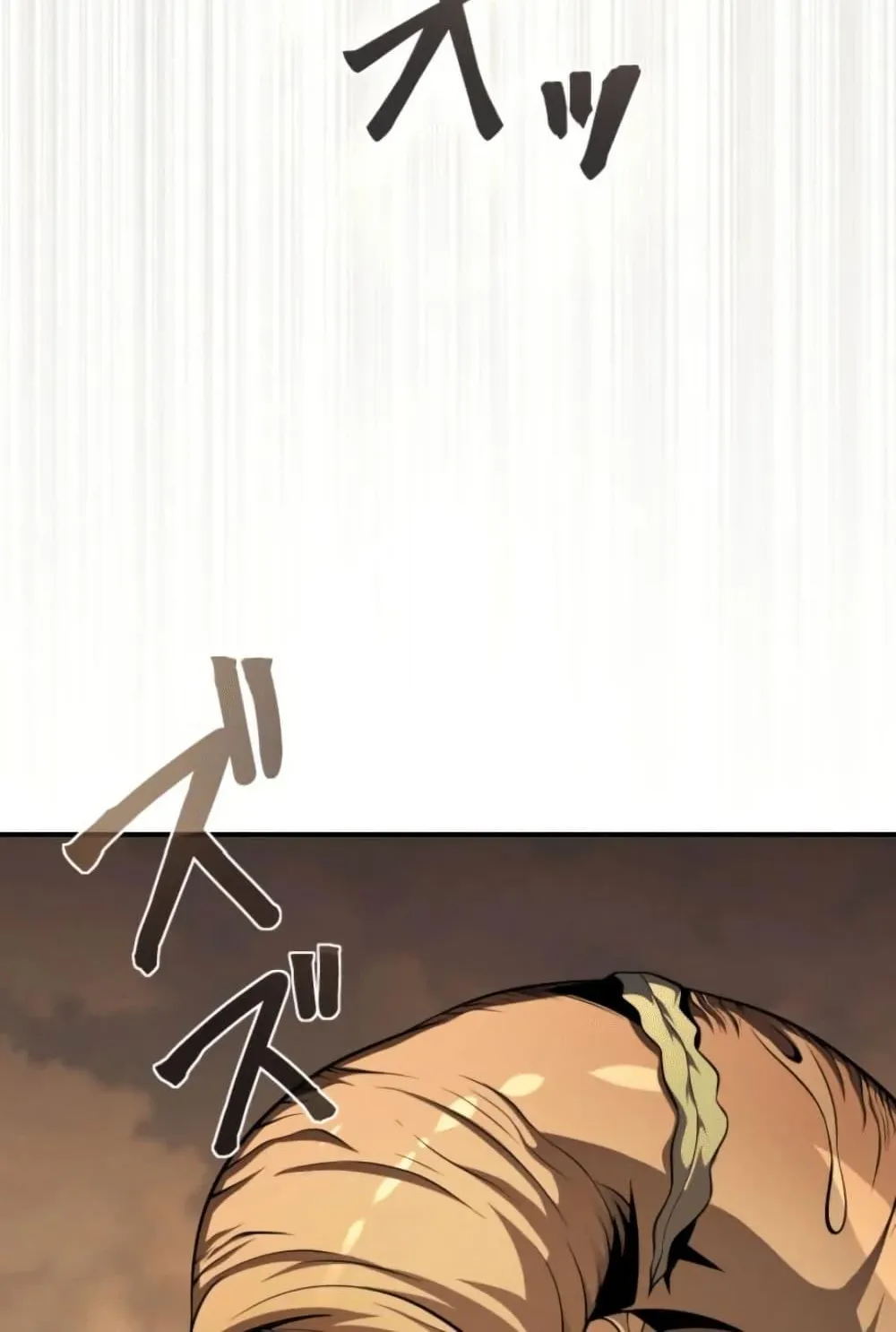 100 Million Years Later: The Ultimate Weapon’s Return ตอนที่ 3 หน้า 15