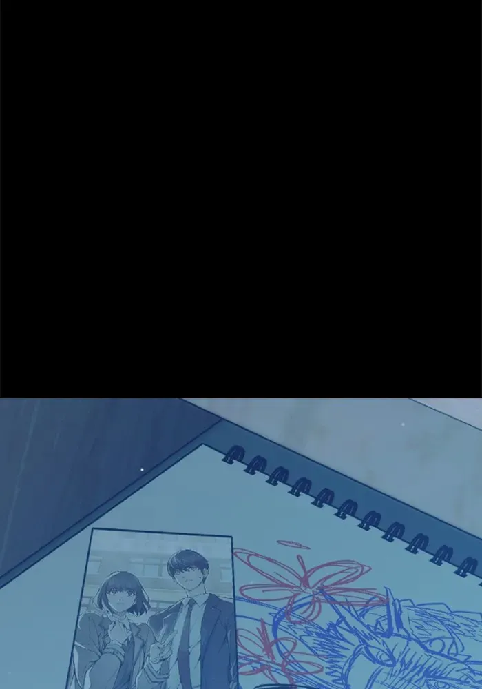 Juvenile Prison ตอนที่ 24 หน้า 41