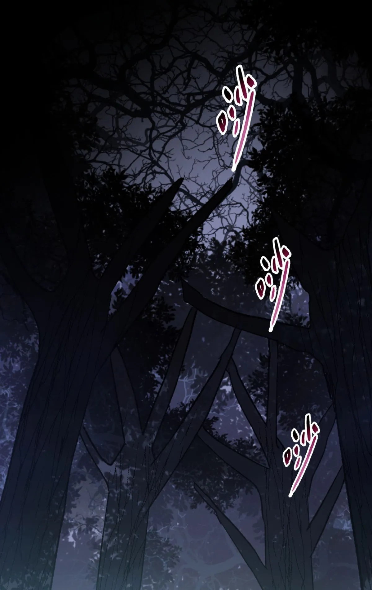 Pig Slayer ตอนที่ 5 หน้า 22