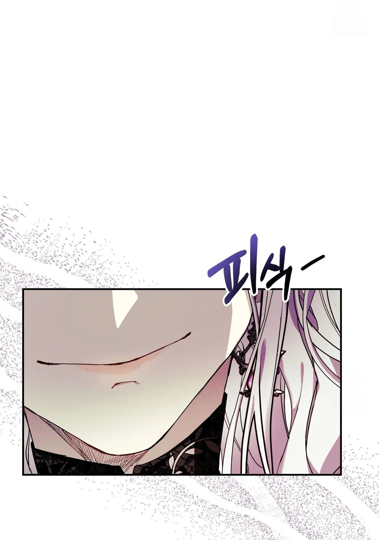 How to Live as a Tyrant’s Spoiled Brat ตอนที่ 1 หน้า 35