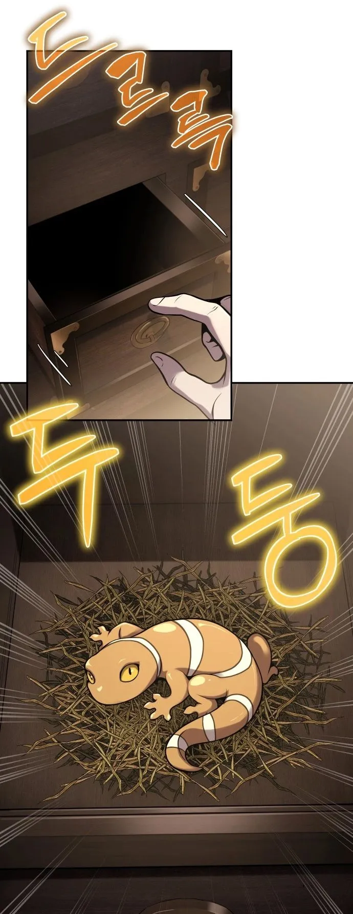 The Poison Master of Sacheon Tang Clan ตอนที่ 1 หน้า 45
