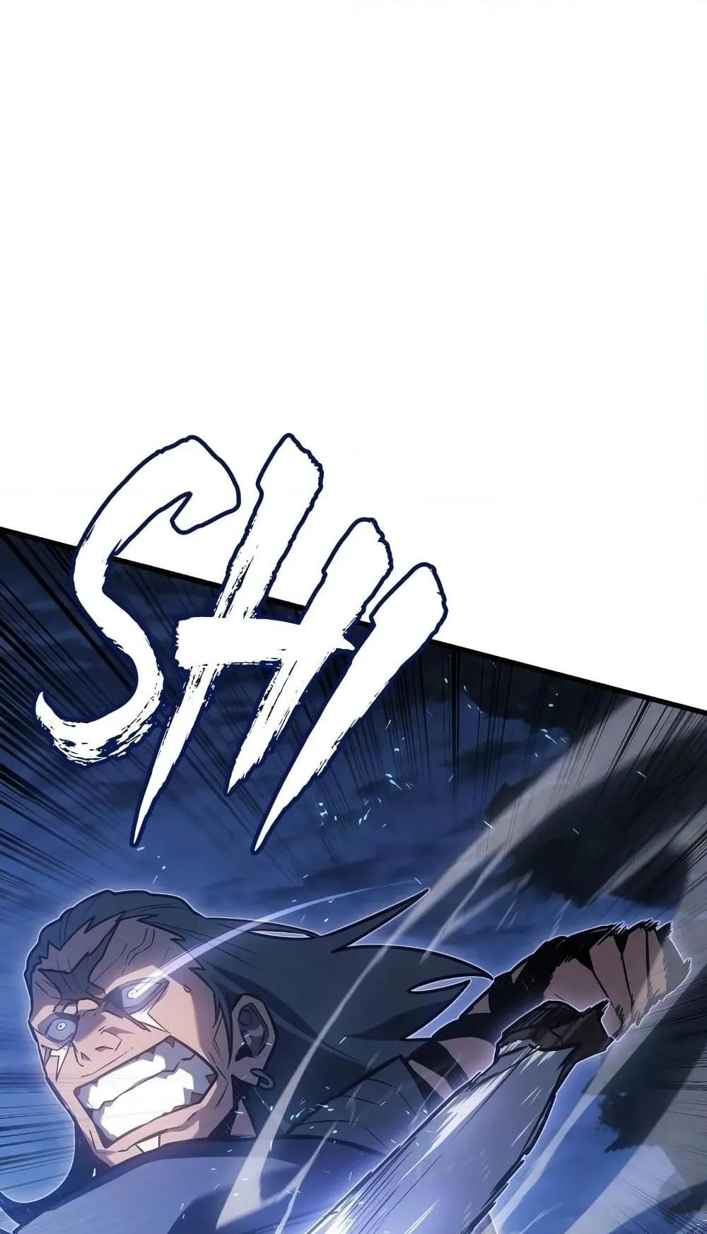 Ice Lord ตอนที่ 10 หน้า 39