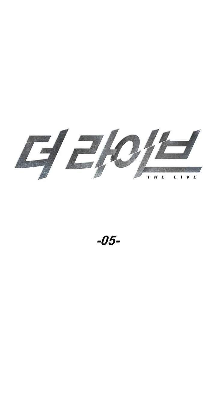 The Live ตอนที่ 5 หน้า 45