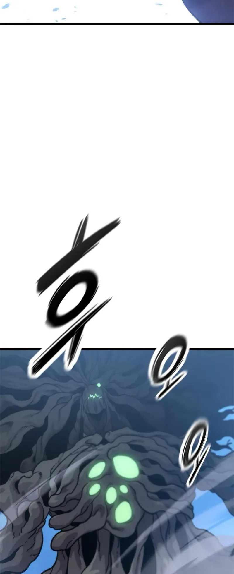 What a Bountiful Harvest, Demon Lord! ตอนที่ 18 หน้า 54