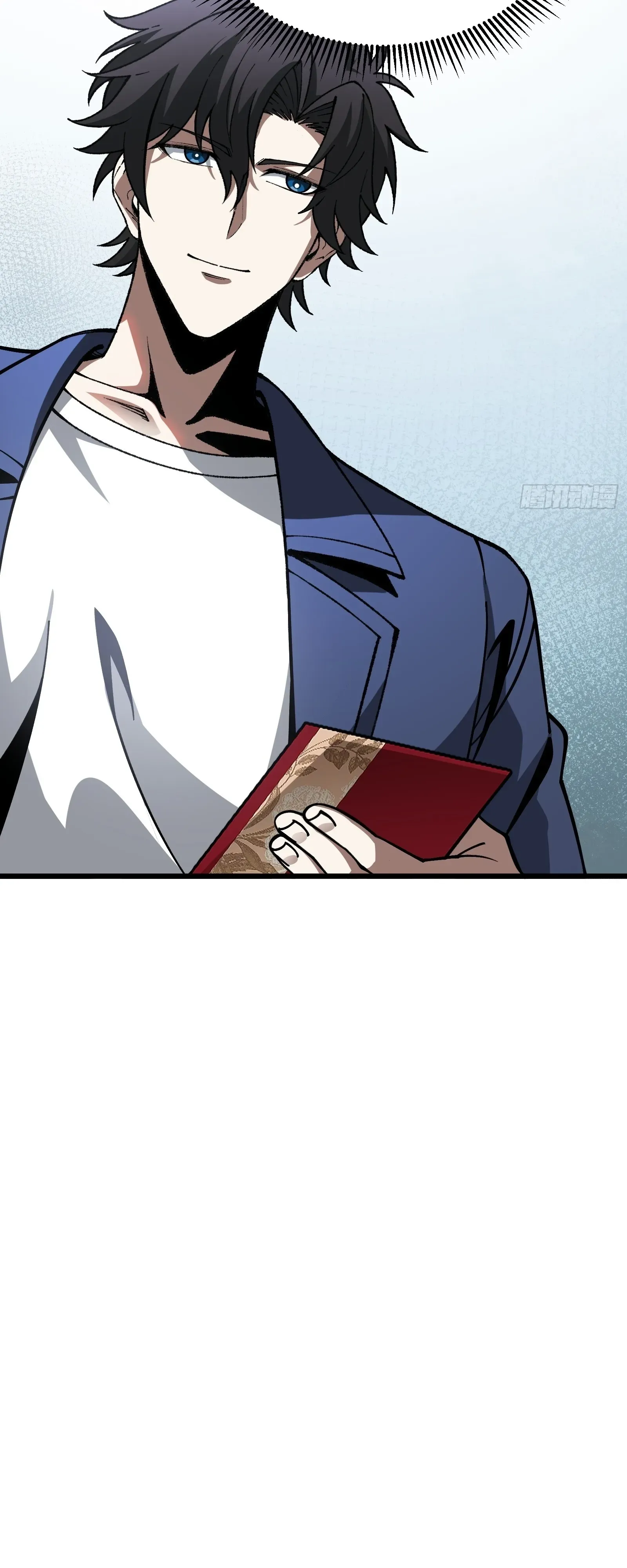 City God Level Grandmaster ตอนที่ 15 หน้า 39