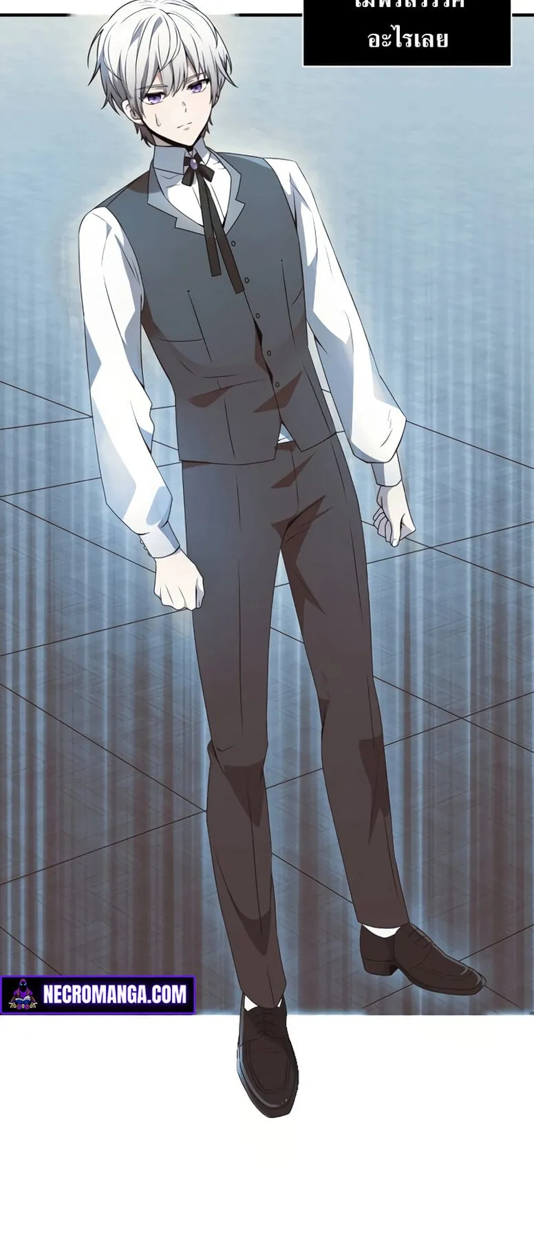 Terminally-Ill Genius Dark Knight ตอนที่ 1 หน้า 90