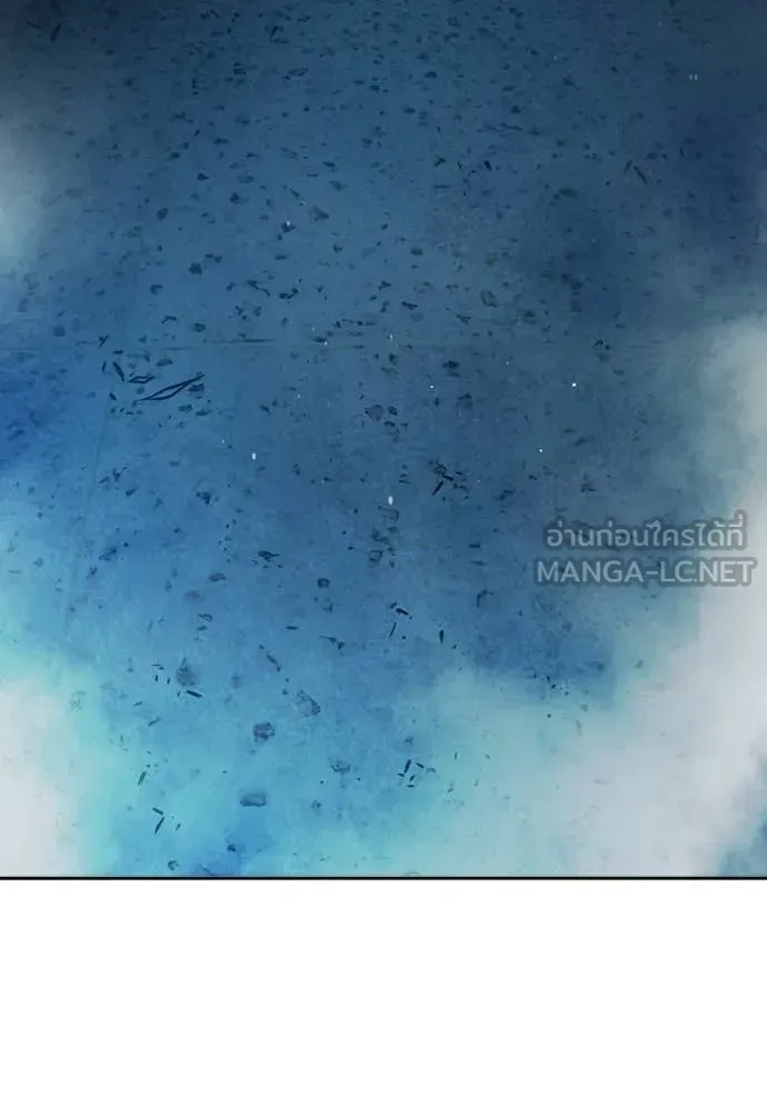 Juvenile Prison ตอนที่ 72 หน้า 191