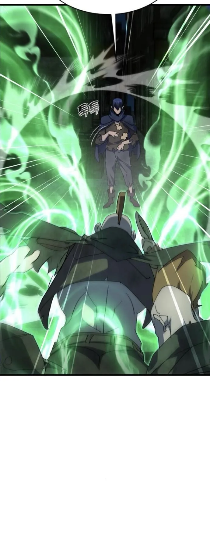 The Genius Mage Who Uses His Fists ตอนที่ 27 หน้า 63