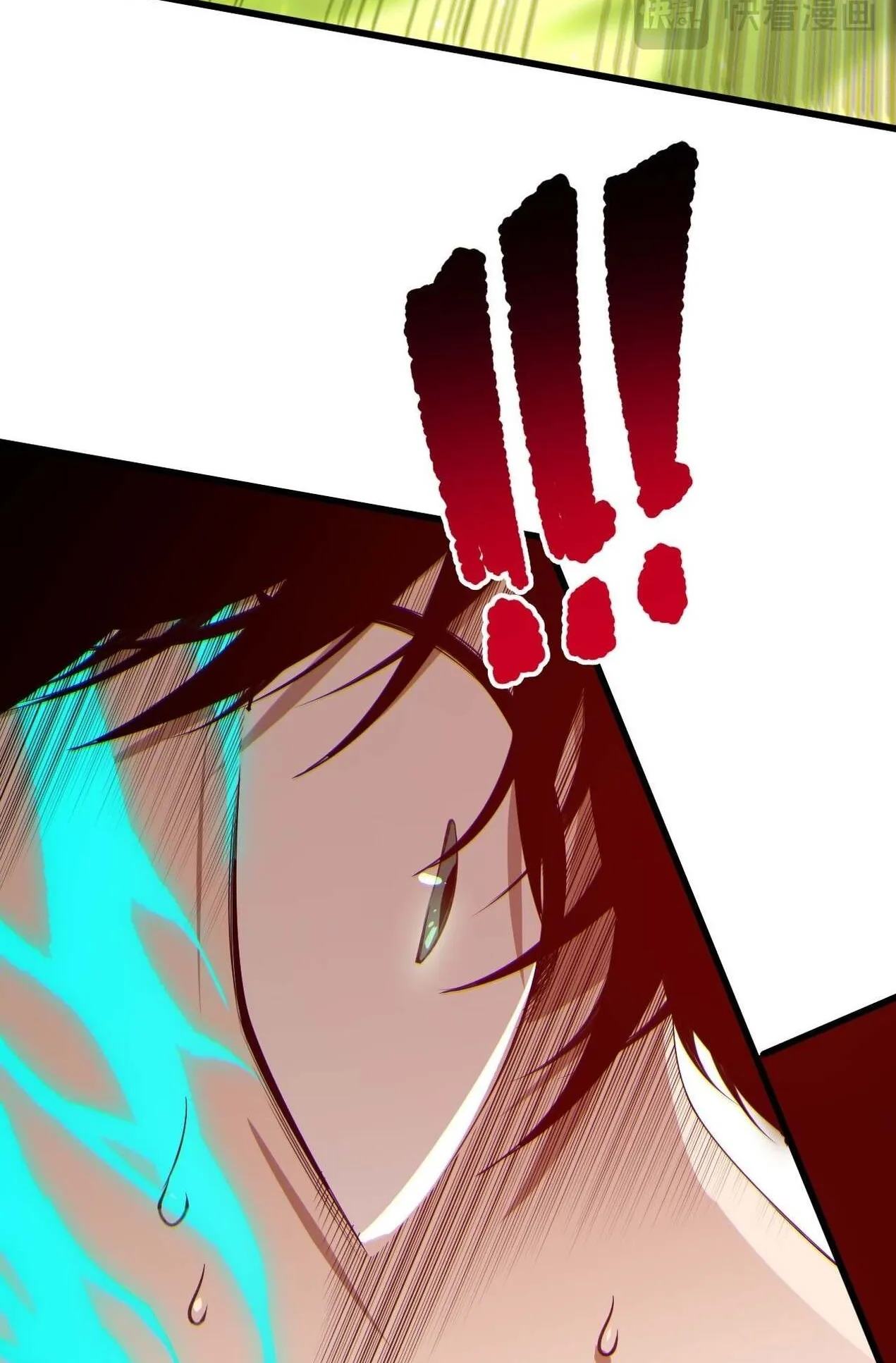 Disastrous Necromancer ตอนที่ 234 หน้า 57