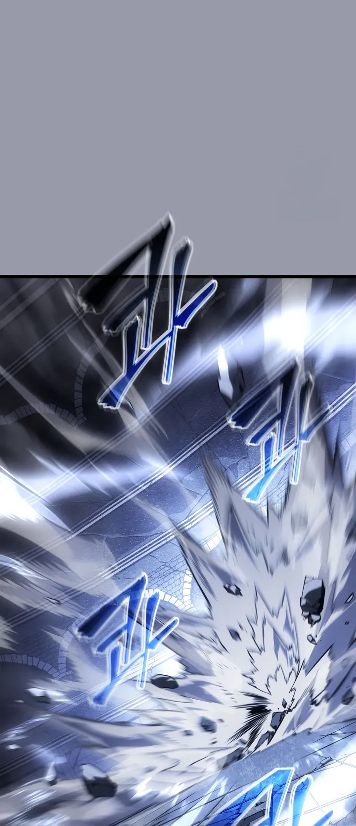 Solo Leveling: Ragnarok ตอนที่ 46 หน้า 75