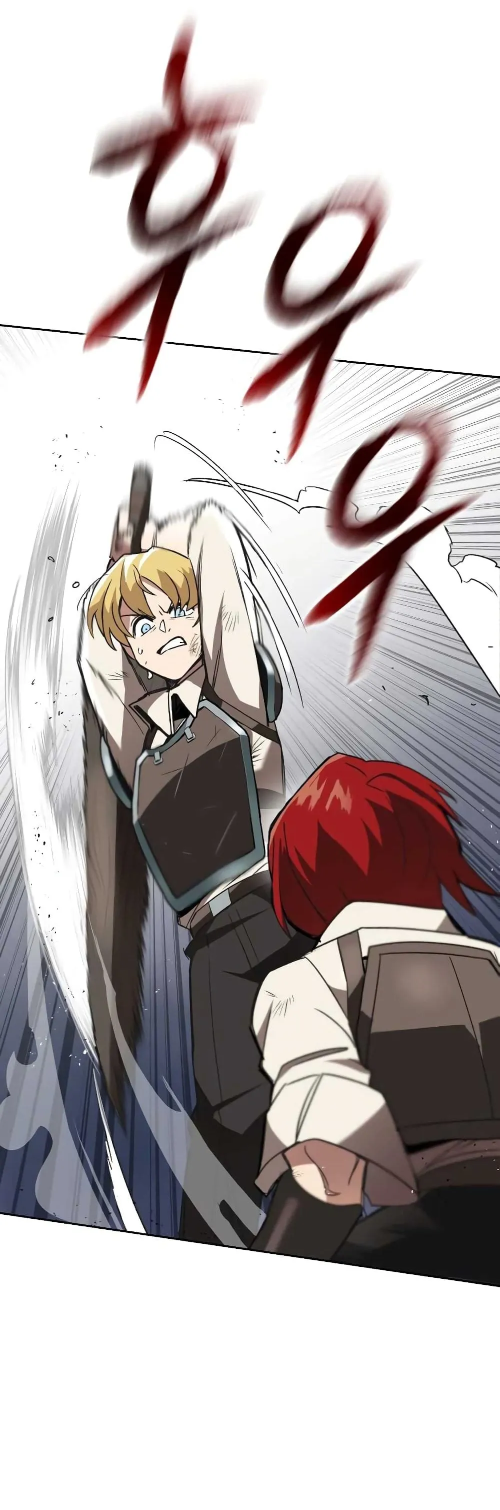 The Lazy Lord Masters the Sword ตอนที่ 11 หน้า 21