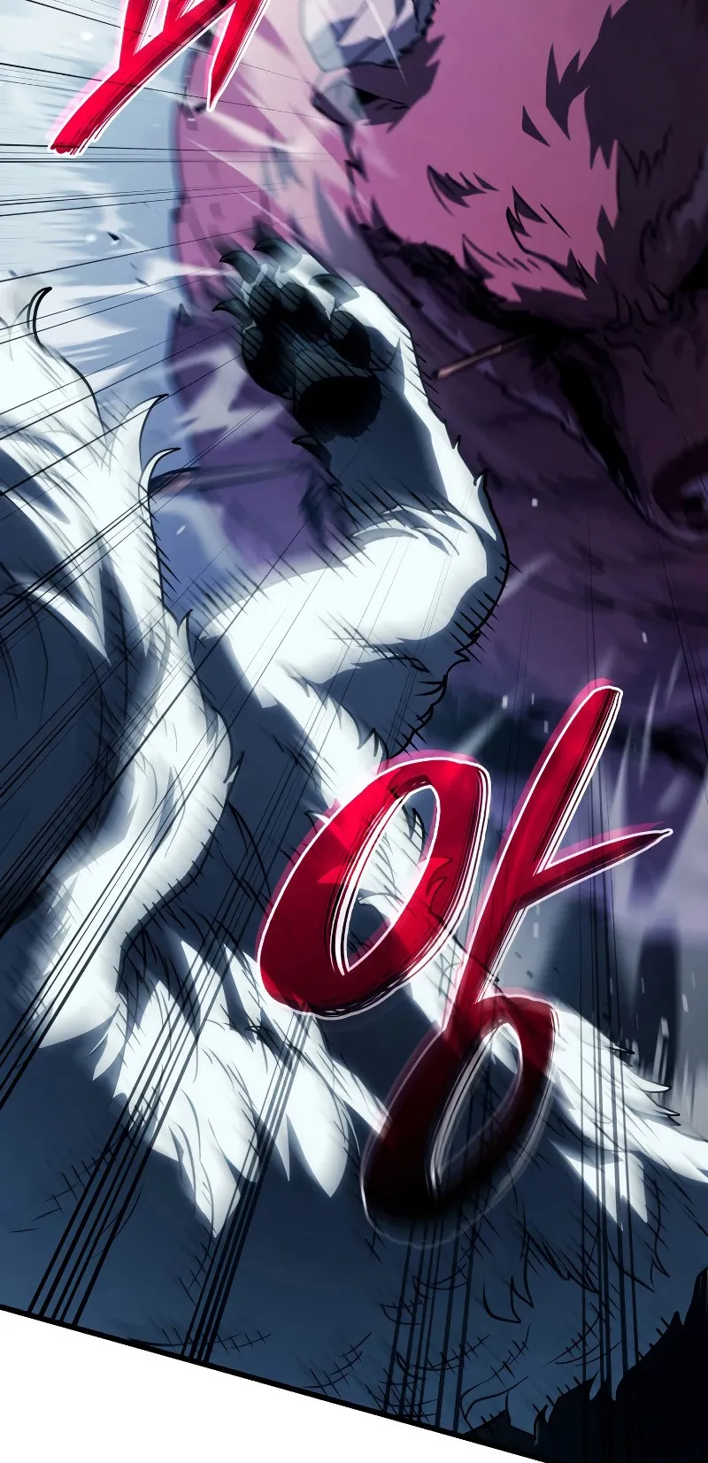 Revenge of the Iron-Blooded Sword Hound ตอนที่ 36 หน้า 73