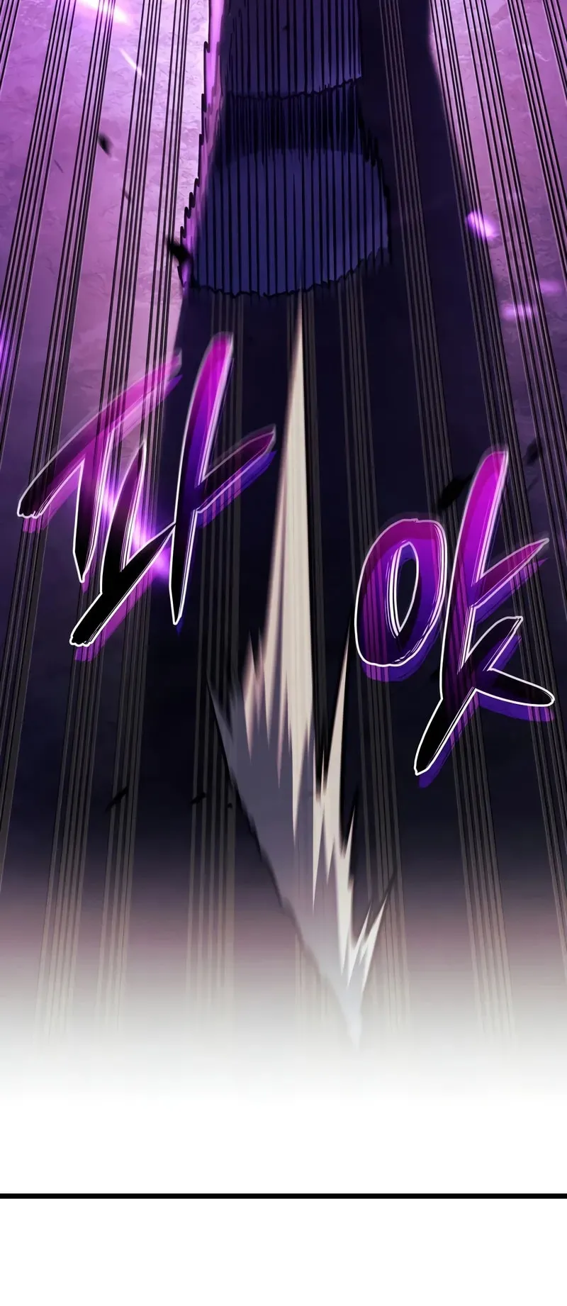 Revenge of the Iron-Blooded Sword Hound ตอนที่ 102 หน้า 90