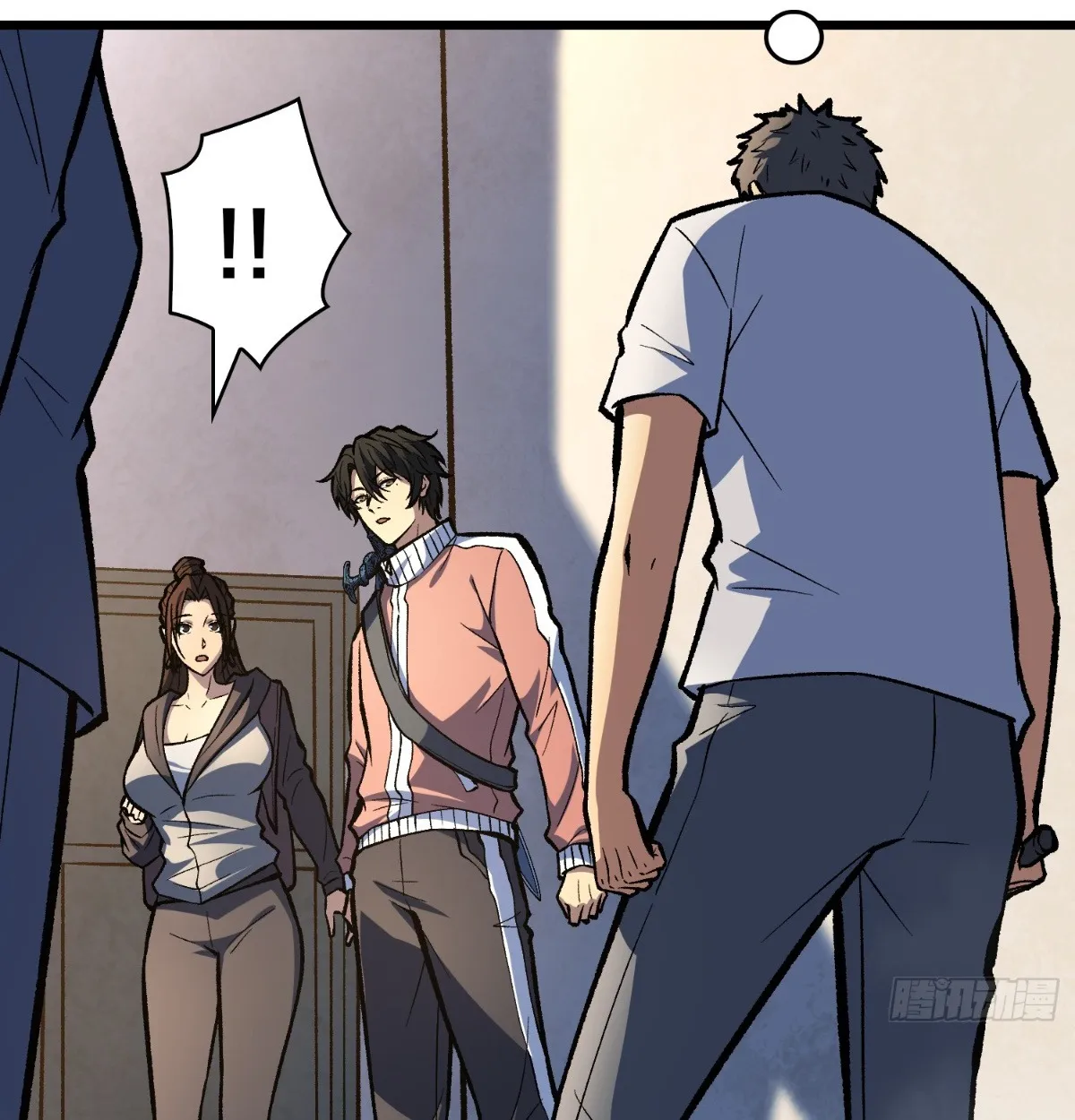 I Will Solo My Way Through This Apocalypse World ตอนที่ 18 หน้า 31