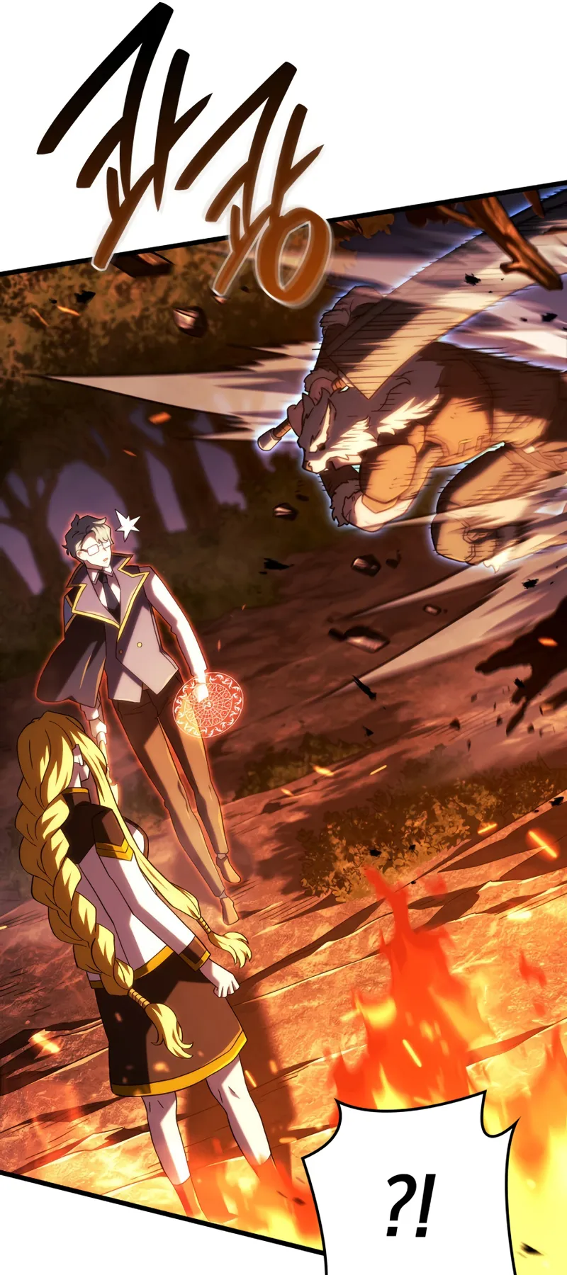 Revenge of the Iron-Blooded Sword Hound ตอนที่ 118 หน้า 76