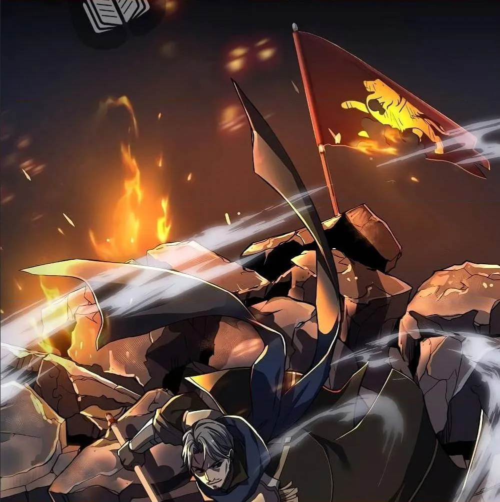 The Legendary Spearman Returns ตอนที่ 1 หน้า 20