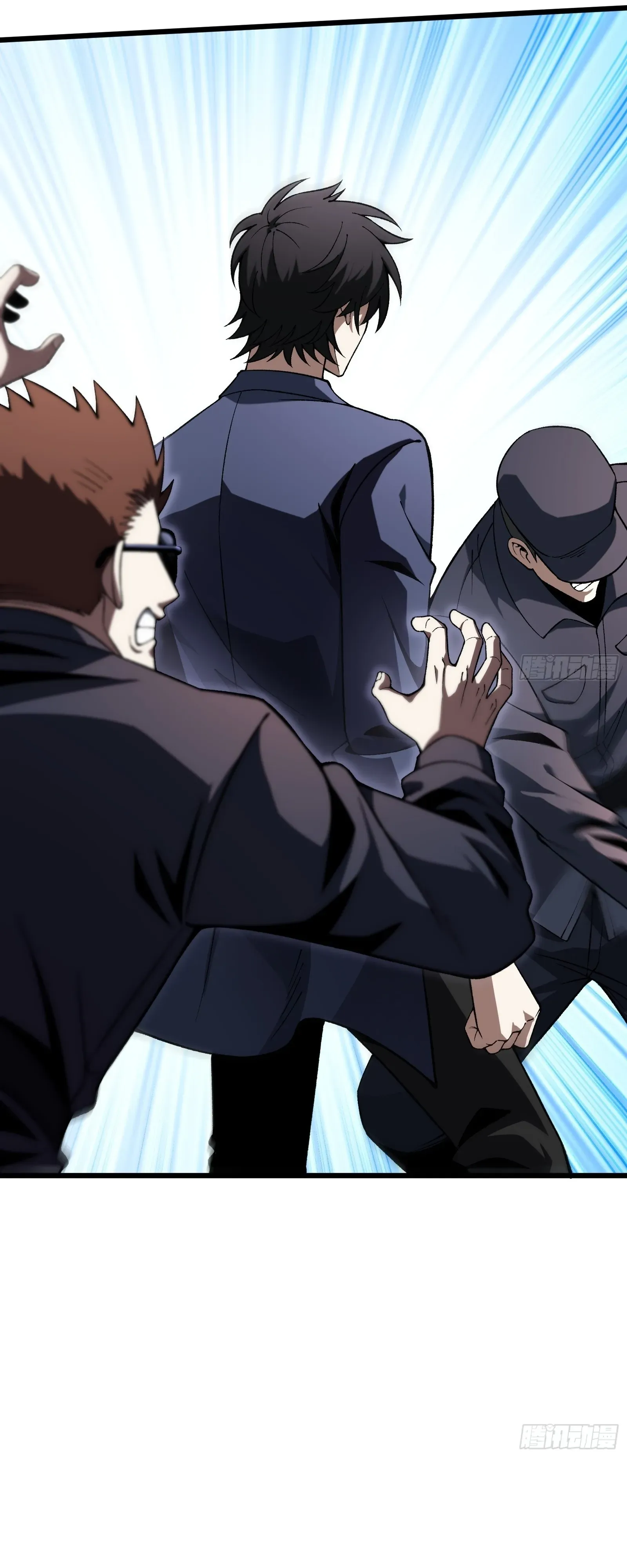 City God Level Grandmaster ตอนที่ 15 หน้า 6