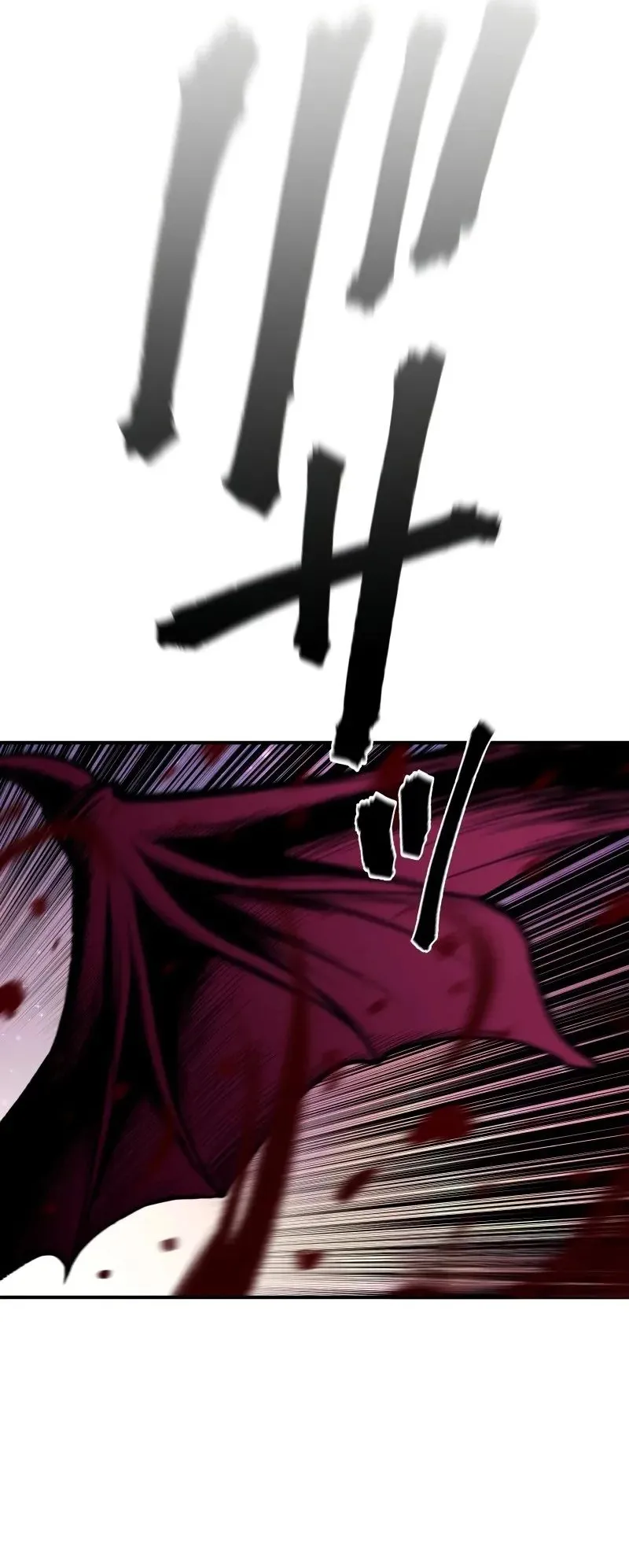 Ninja Reincarnation Fuuma Kotarou’s Quest to Reclaim His Humanity ตอนที่ 13 หน้า 27