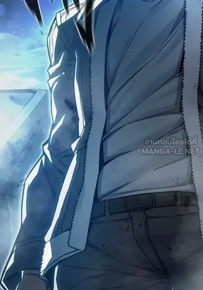 Juvenile Prison ตอนที่ 73 หน้า 8