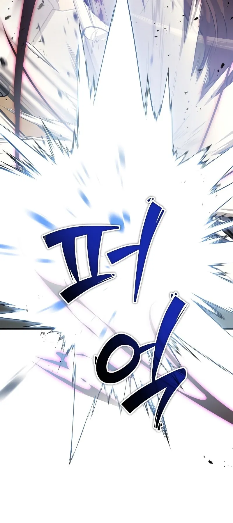 The Martial God Who Regressed Back to Level 2 ตอนที่ 4 หน้า 6