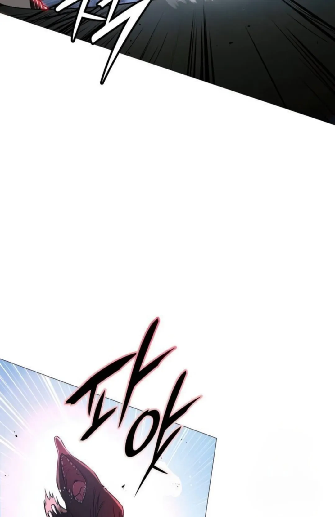 Shinsu Kindergarten ตอนที่ 10 หน้า 163