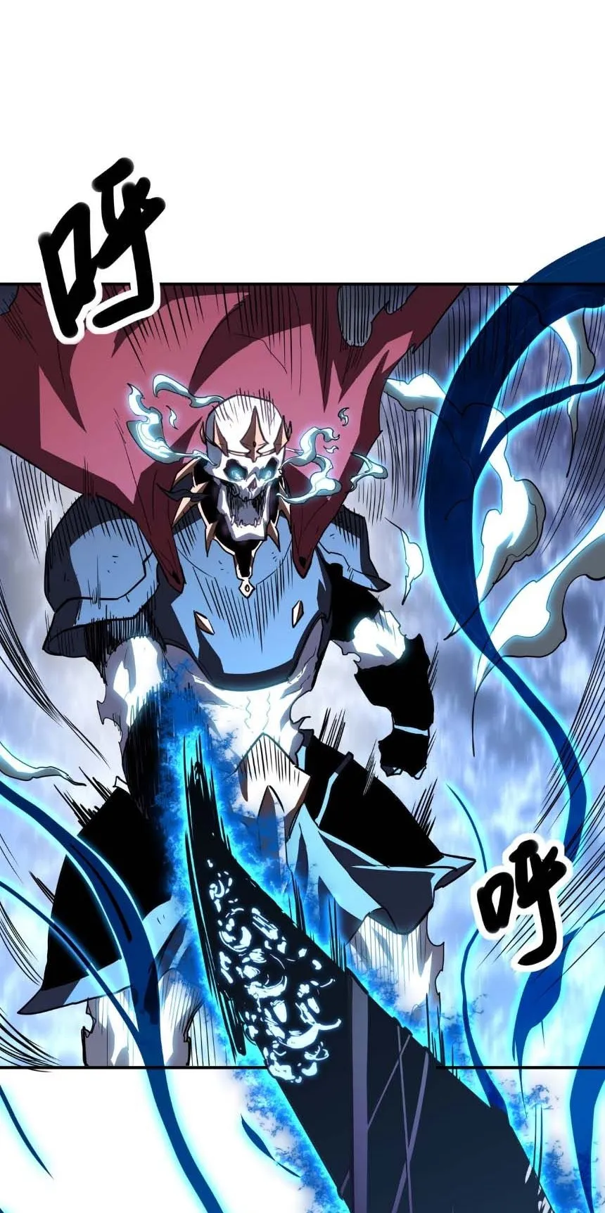 Invincible With Only a Single Point of HP ตอนที่ 6 หน้า 37
