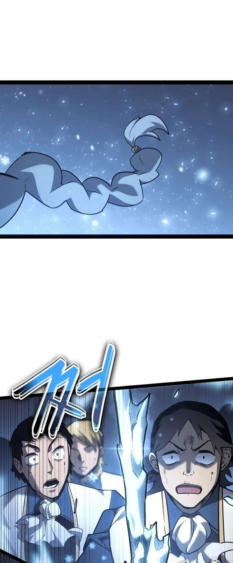 Regressing as the Reincarnated Bastard of the Sword Clan ตอนที่ 14 หน้า 67