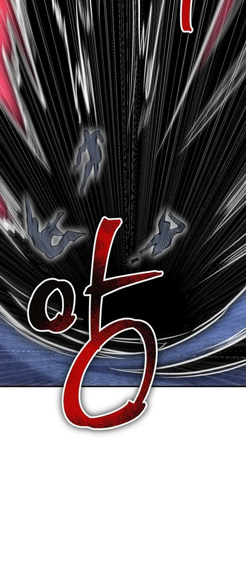 Reincarnation Sword Master ตอนที่ 11 หน้า 46