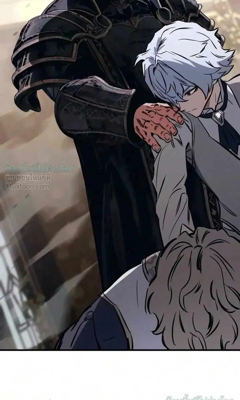 Sword of the Undying ตอนที่ 18 หน้า 165