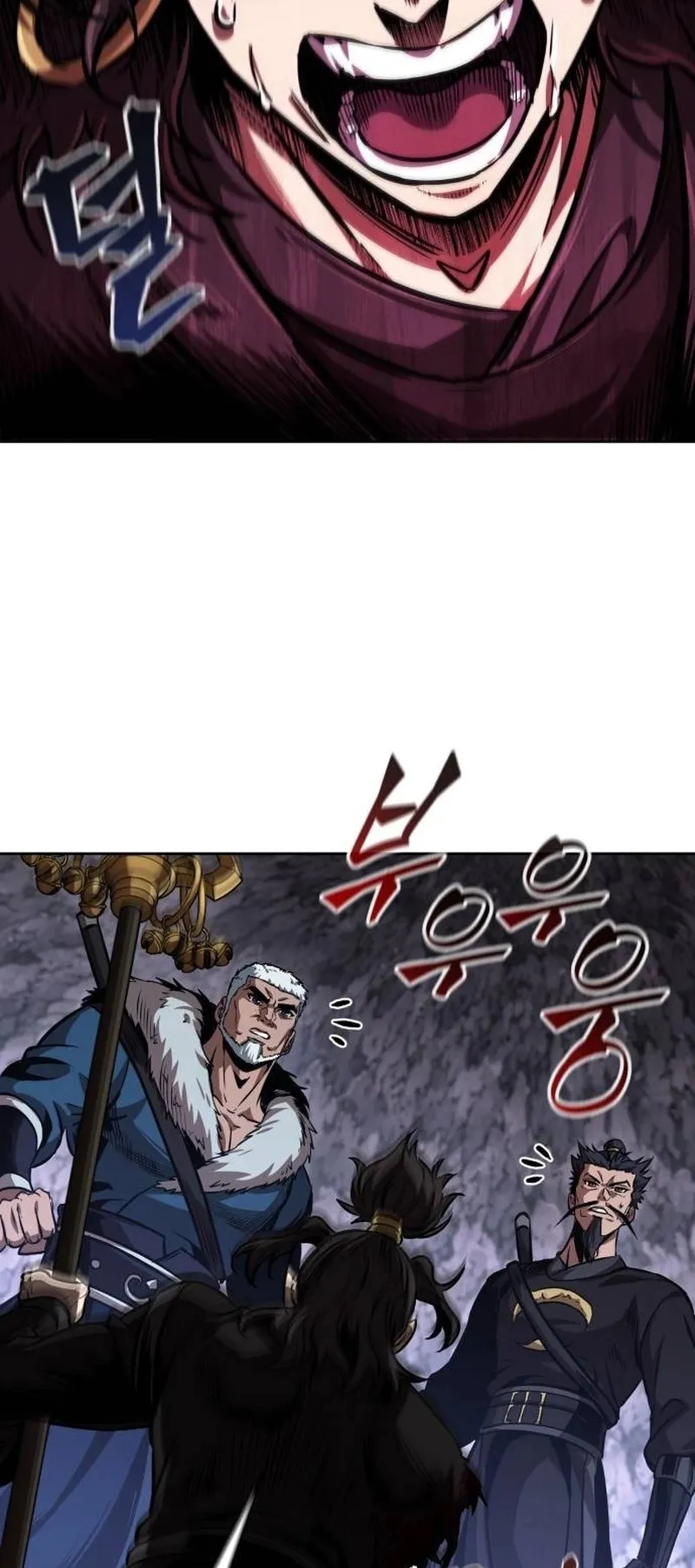 Nano Machine Chapter 268 หน้า 39