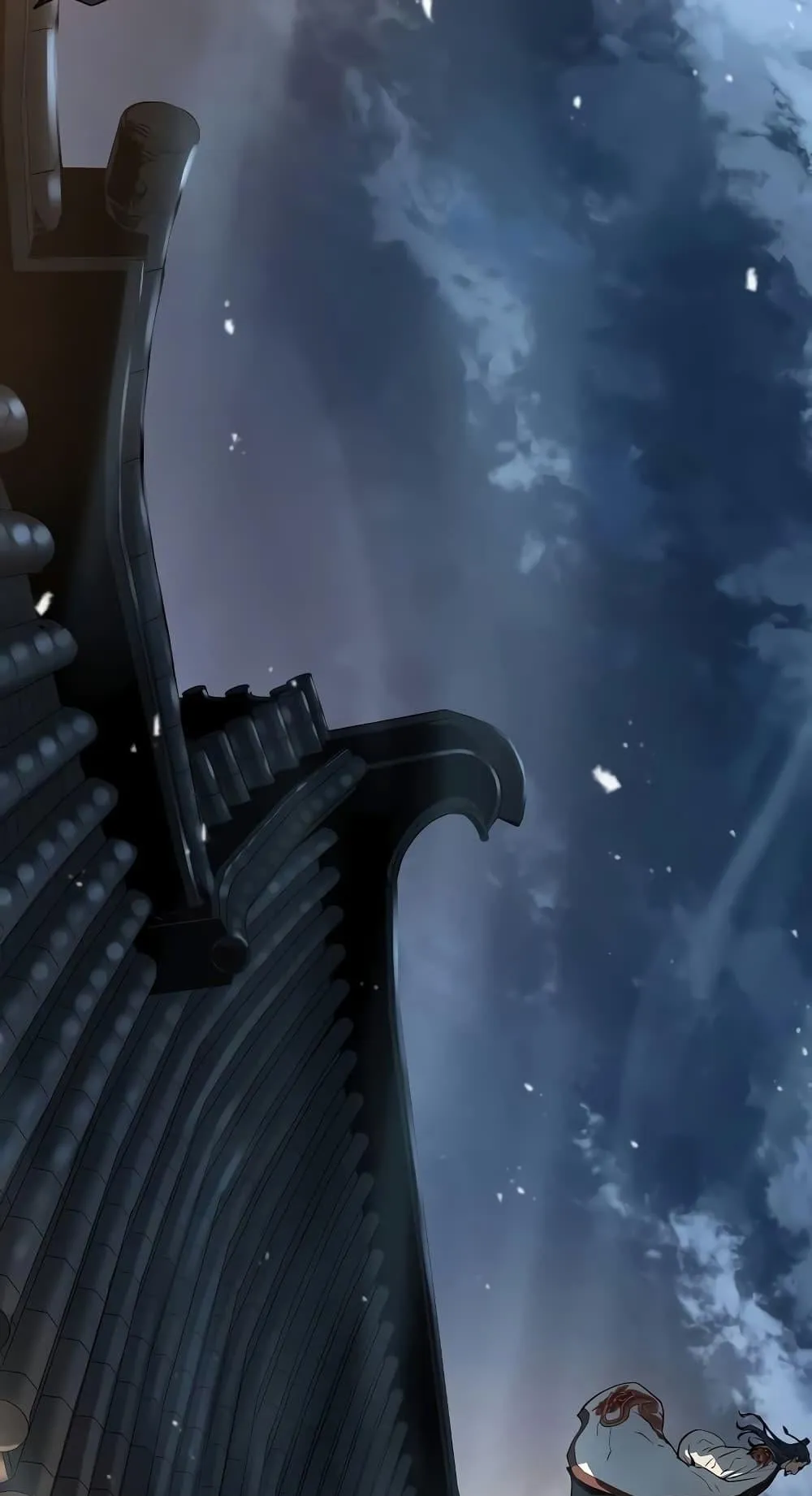 Absolute Regression ตอนที่ 7 หน้า 13