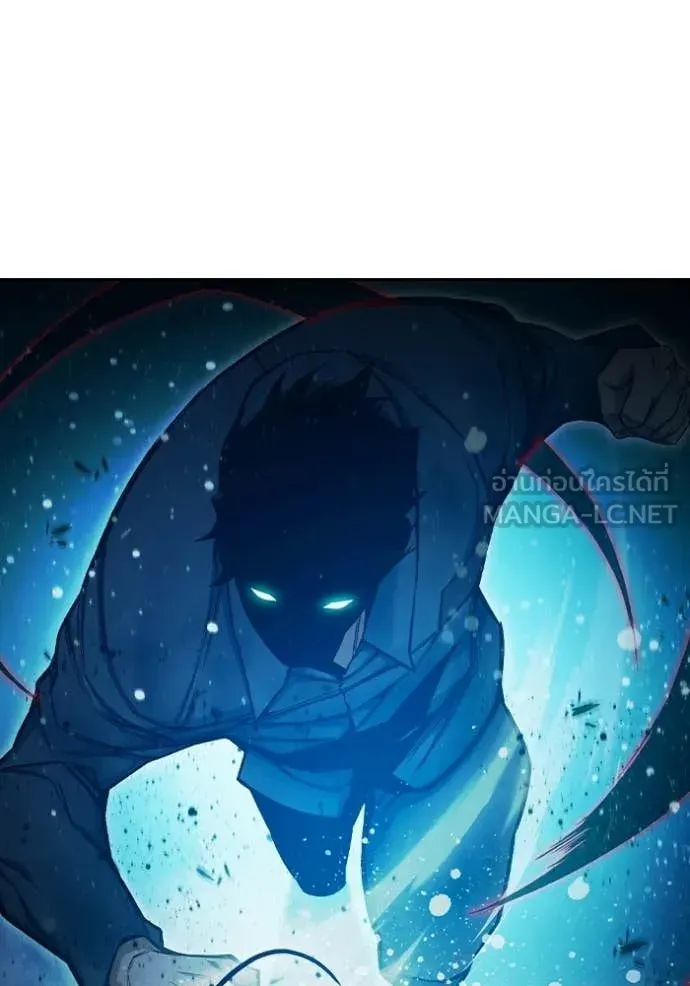 Juvenile Prison ตอนที่ 79 หน้า 119