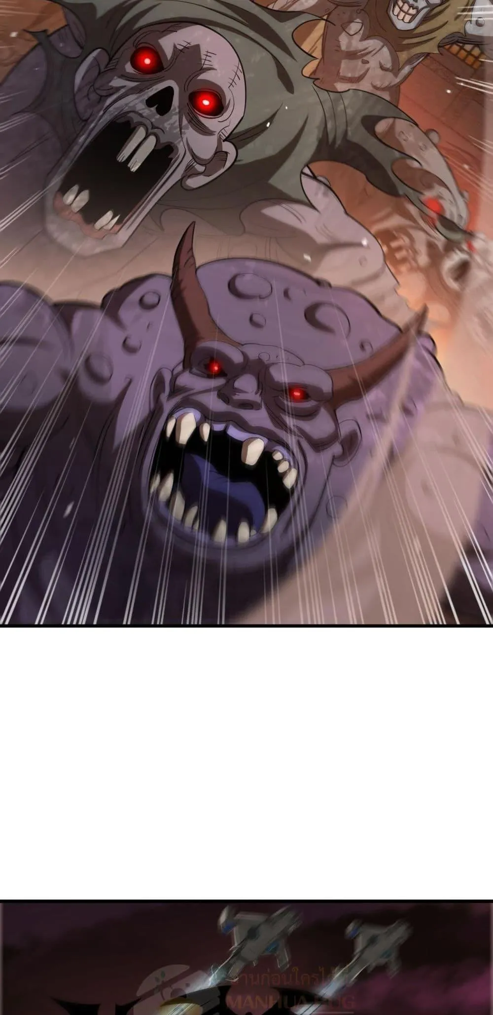 Doomsday Sword God ตอนที่ 33 หน้า 25
