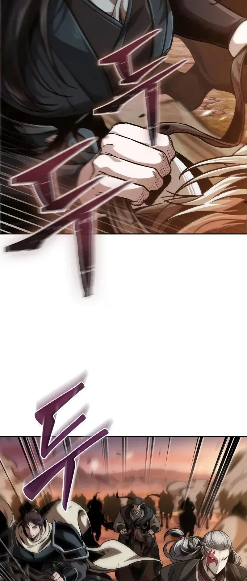 Nano Machine Chapter 246 หน้า 46