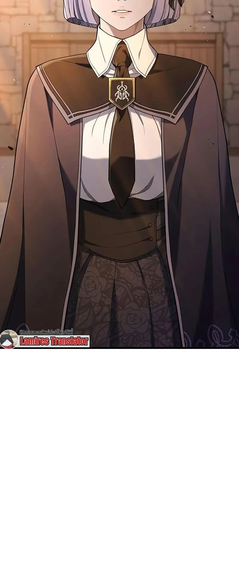 Demonic Beast Hunter Survival Guide ตอนที่ 13 หน้า 5