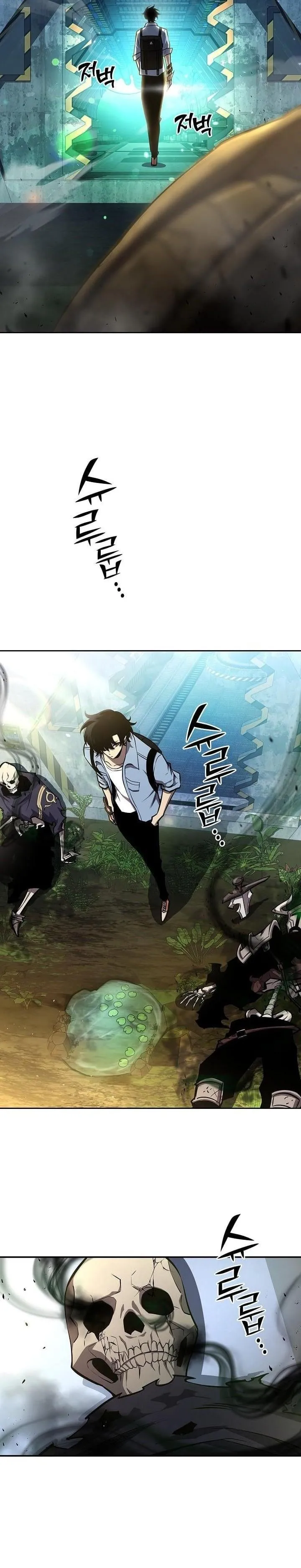 The Sword God from a Ruined World ตอนที่ 7 หน้า 18