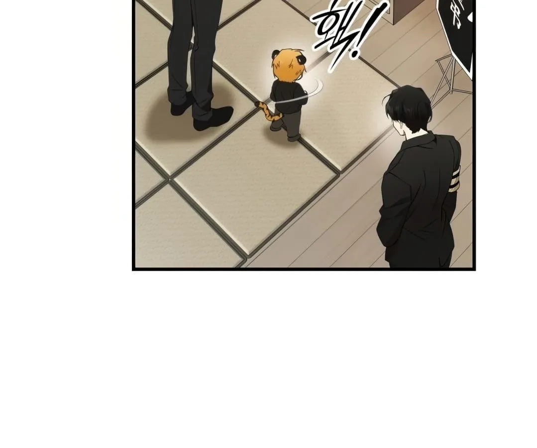Shinsu Kindergarten ตอนที่ 1 หน้า 211