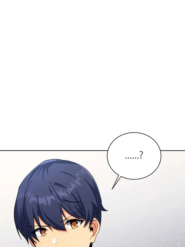 Necromancer Academy’s Genius Summoner Chapter 88 หน้า 8