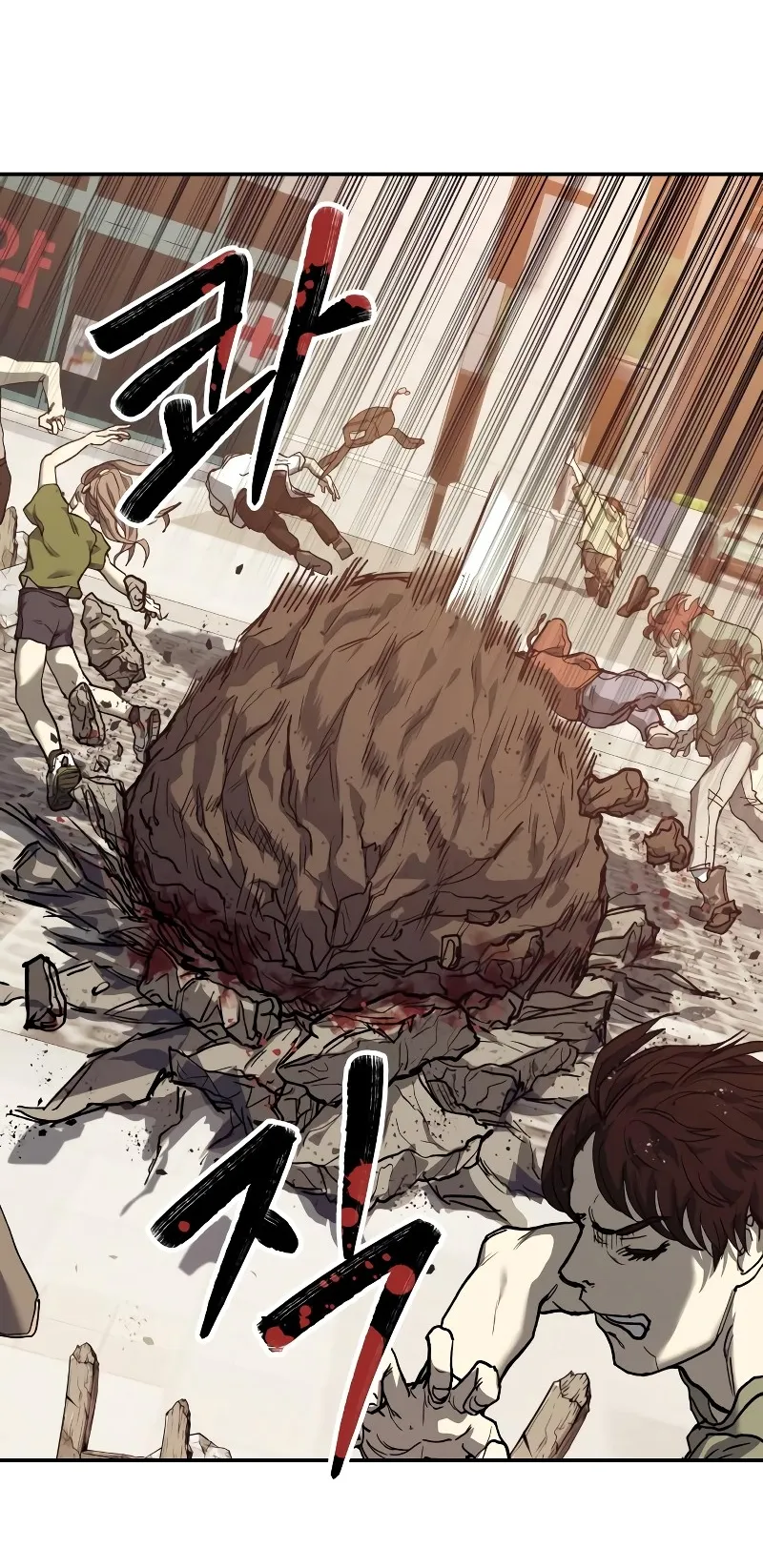 Surviving the Apocalypse ตอนที่ 3 หน้า 119