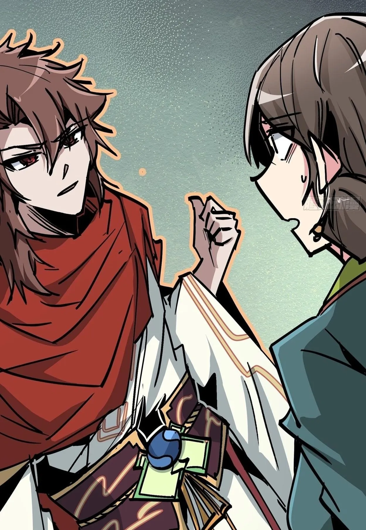 Immortal Fairy, Please Listen to My Explanation ตอนที่ 16 หน้า 87