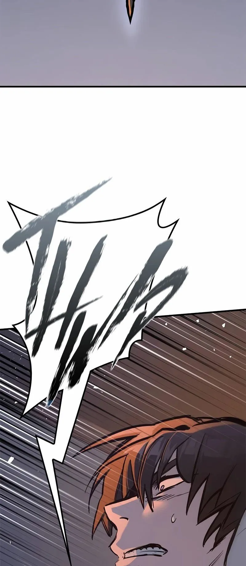 Eternally Regressing Knight ตอนที่ 7 หน้า 80