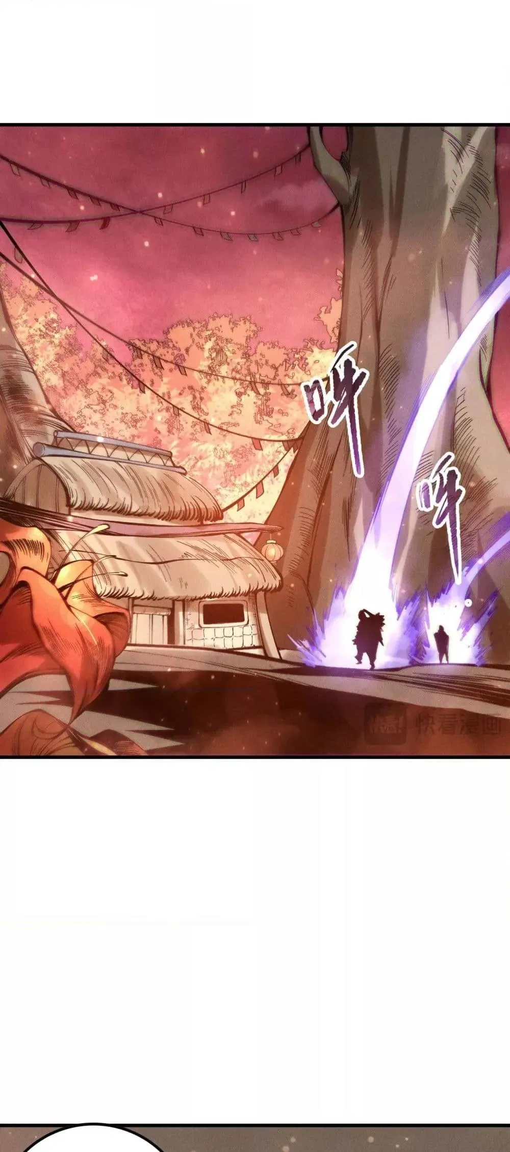 Disastrous Necromancer ตอนที่ 160 หน้า 34