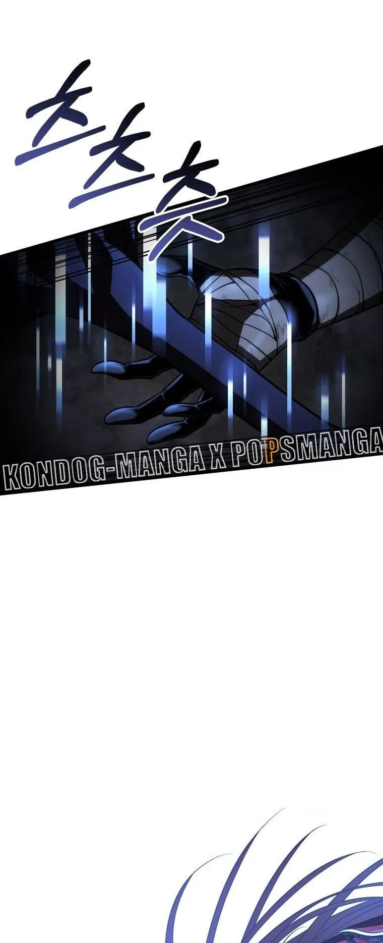 A Dragonslayer’s Peerless Regression ตอนที่ 57 หน้า 9