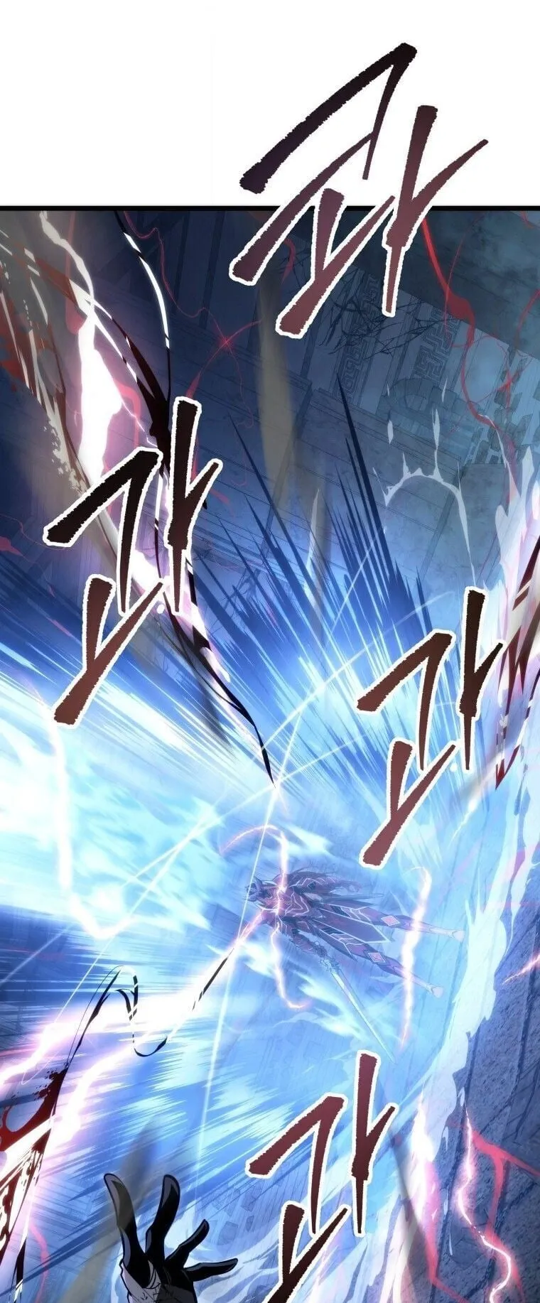 A Dragonslayer’s Peerless Regression ตอนที่ 57 หน้า 61