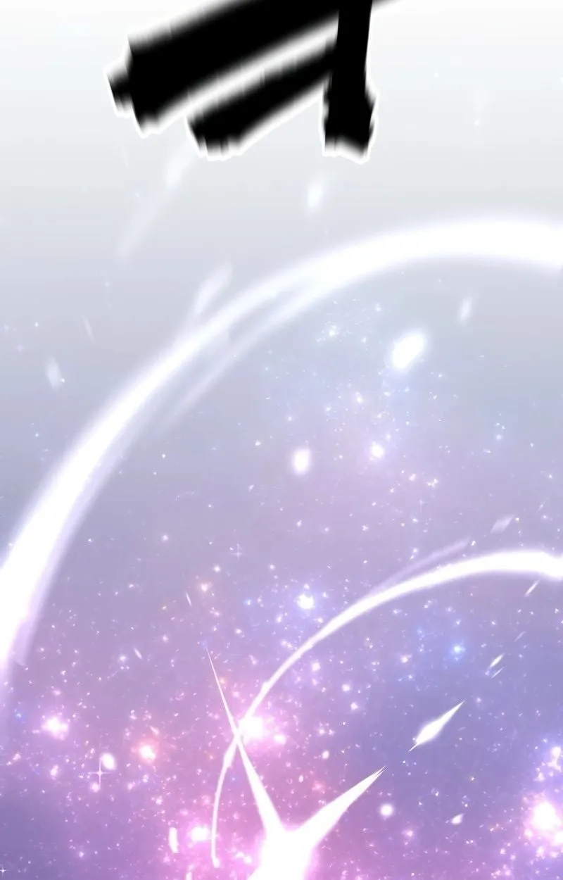 Ninja Reincarnation Fuuma Kotarou’s Quest to Reclaim His Humanity ตอนที่ 16 หน้า 105