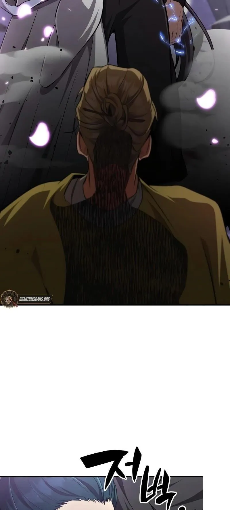 Reincarnation of the Fist King ตอนที่ 10 หน้า 79
