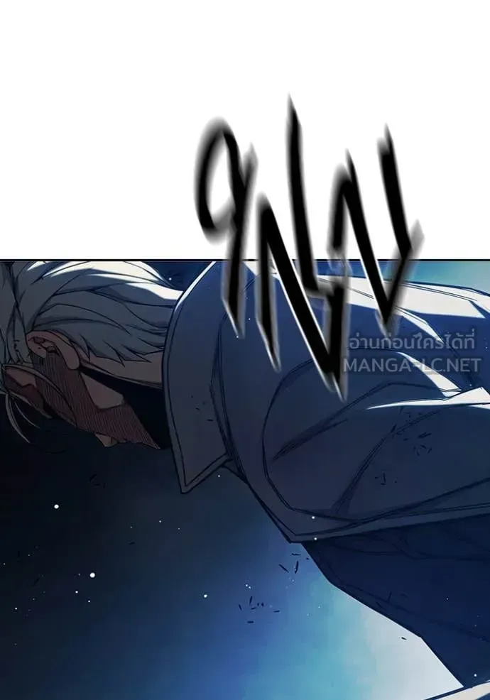 Juvenile Prison ตอนที่ 64 หน้า 177