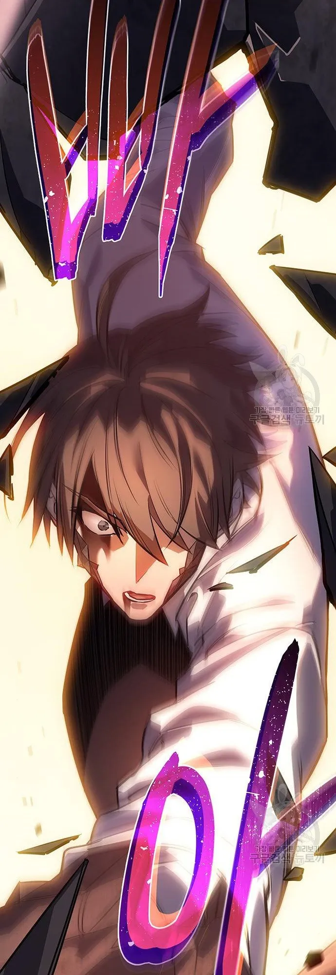 Regressing With the King’s Power ตอนที่ 10 หน้า 78