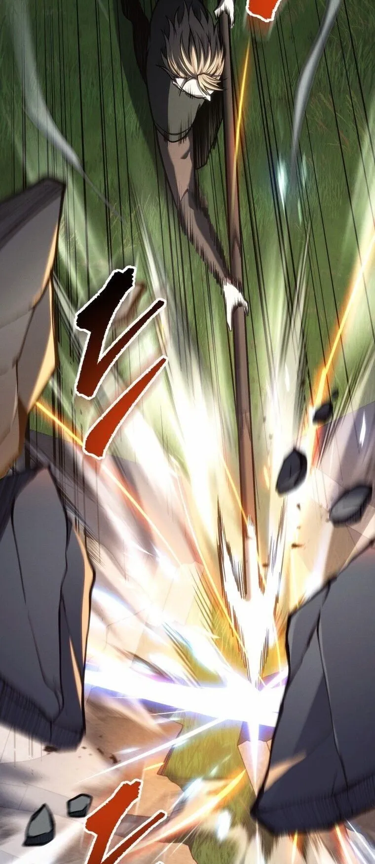 A Dragonslayer’s Peerless Regression ตอนที่ 87 หน้า 46