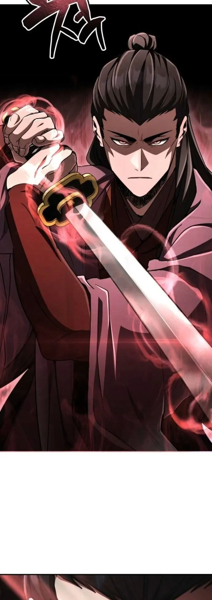 Reincarnation of the Fist King ตอนที่ 17 หน้า 7